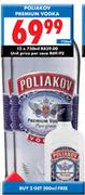 Poliakov Premium Vodka-750ml