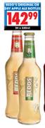 Redd's Original or Dry Apple Ale Bottles-24x330ml