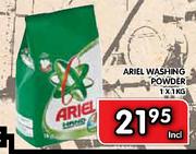 Ariel Washing Powder-1 x 1Kg