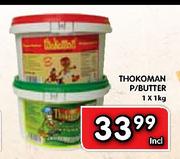 Thokoman P/Butter-1 x 1Kg