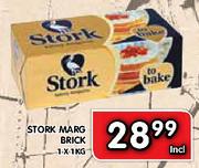 Stork Marg Brick-1 x 1kg
