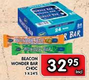 Beacon Wonder Bar Choc-1 x 24's