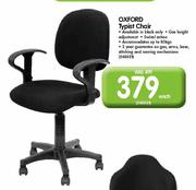 Oxford Typist Chair-Each