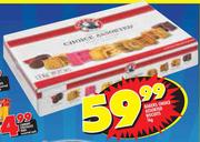 Bakers Choice Assorted Biscuits-1kg