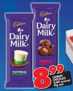 Cadbury Chocolate Slabs-90gm Each