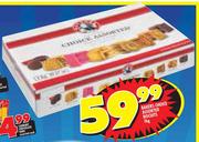 Bakers Choice Assorted Biscuits - 1kg