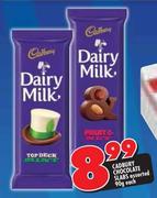 Cadbury Chocolate Slabs Assorted - 90g Each