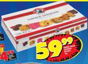 Bakers Choice Assorted Biscuits-1kg