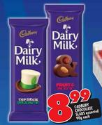 Cadbury Chocolate Slabs-90gm Each