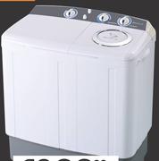 Tensai 7.5Kg Twin Tub Washing Machine 22-267