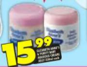 Elizabeth Anne's & Purity Baby Aqueous Cream/Jelly-350Ml