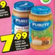 Purity 3rd Foods Baby Food-200ml