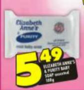 Elizabeth Anne's & Purity Baby Soap-100Gm