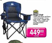 Camp Master Mega Chair