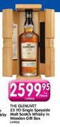 The Glenlivet 25 Yo Single Speyside Malt Scotch Whisky in Wooden Gift Box-750ml