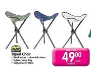 Camp Master Tripod Chair-each
