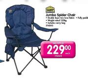 Camp Master Jumbo Spider Chair