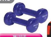 Trojan 2kg Soft Touch Dumbell