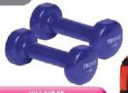 Trojan 5kg Soft Touch Dumbell
