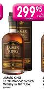 James King 15 YO Blended Scotch Whiskey In Gift Tube-750ml