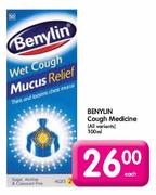 Benylin Cough Medicine (All Variants)-100ml Each