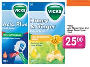 Vicks Acta Plus Or Honey & Ginger Cough Syrup-100ml Each