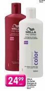 Wella Pro Series Shampoo & Conditioner-500ml Each