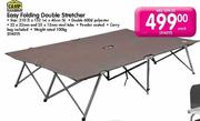 Camp Master Easy Folding Double Stretcher