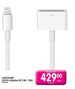 Lightning To 30-Pin Adaptor(0.2M)ZML-Each