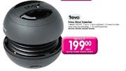1EVO Shox Maxi Speaker-Each