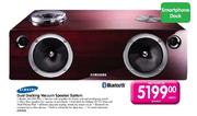 Samsung Dual Docking Vacuum Speaker System-DA-E750/XA Each