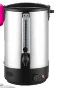 aro 20Ltr Stainless Steel Urn-Each