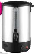 aro 15Ltr Stainless Steel Urn-Each