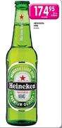 Heineken NRB-24X330ml
