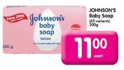 Johnson's Baby Soap - 200gm Each