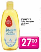 Johnson's Baby Shampoo - 300ml Each
