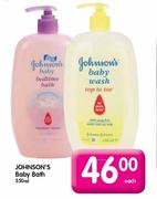 Johnson's Baby Bath - 550ml Each