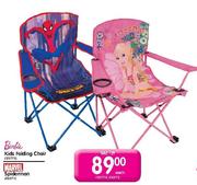 barbie camping chair