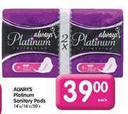 Always Platinum Sanitary Pads-14's/16's/20's Each