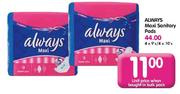 Always Maxi Sanitary Pads-9's/10's Each