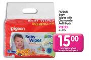 Pigeon Baby Wipes With Chamomile Refill Pack- 6x82's