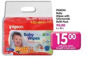 Pigeon Baby Wipes With Chamomile Refill Pack Each 