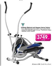 Verimark fitness products 2025