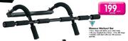 Verimark Maxxus Workout Bar-Each