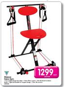 Verimark Maxxus Nano Gym-Each