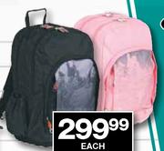 Trader Bay 55cm Extra Large Orthopaedic Backpack