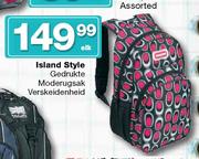 Island Style Gedrukte Moderugsak Verskeidenheid-Elk