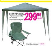 Pe Gazebo-3x3m Each