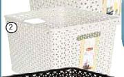 Curver Storage Baskets-18L Each