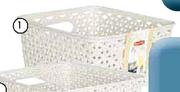 Curver Storage Baskets-8L Each